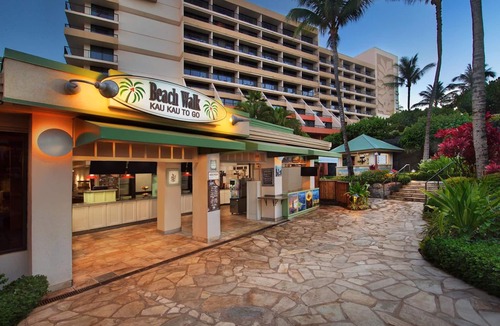 Kaanapali Villa | Actual Owner! - Beautiful MarriottOcean Front resort - 2bdr/2bath sleeps 8+1