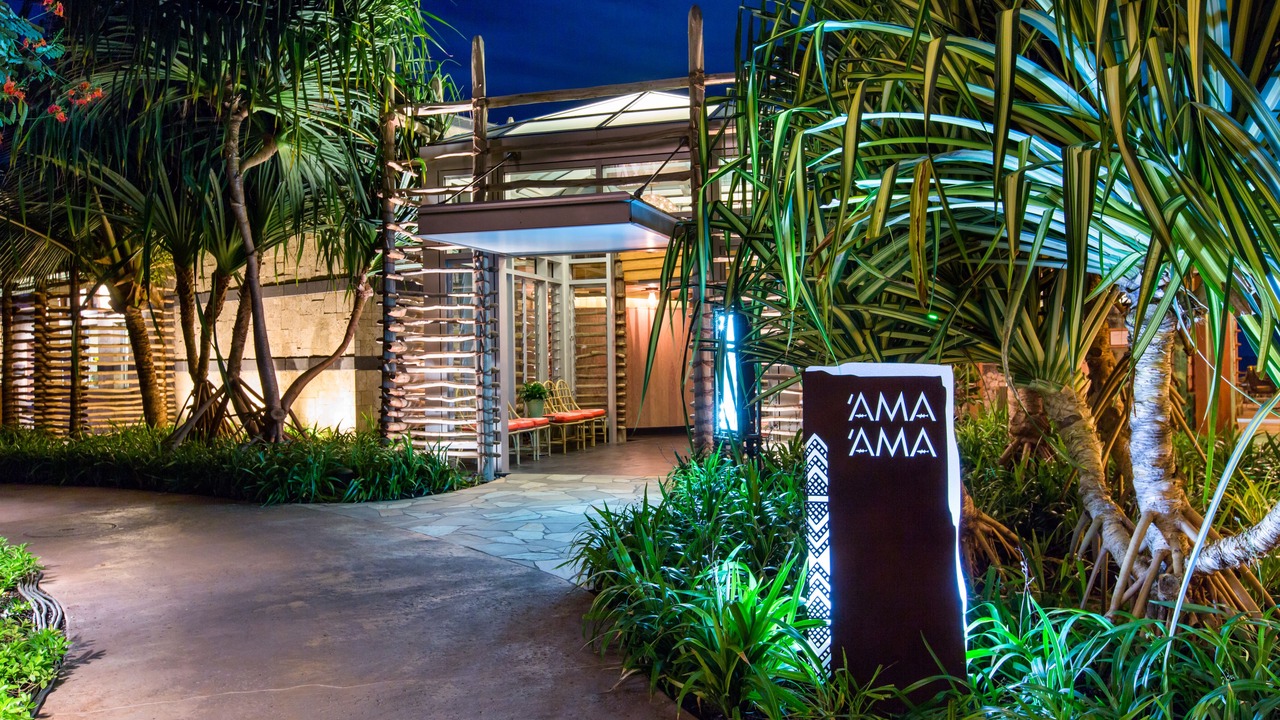 Photo of Outdoor in Ko Olina