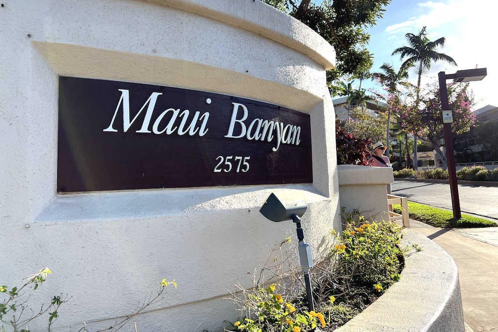 Photo of Outdoor in Kihei