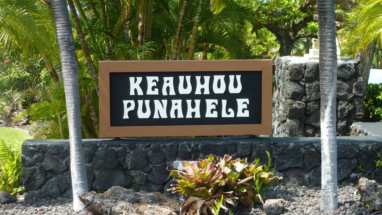 Photo of Outdoor in Keauhou