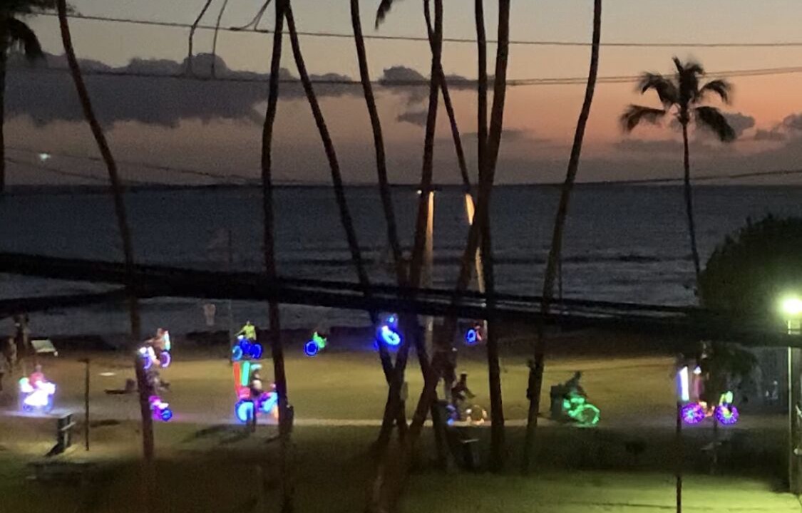 Photo of Outdoor in Kihei