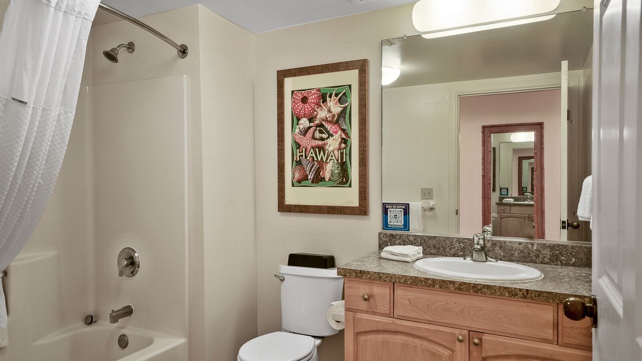 Photo of Bathroom in Kihei