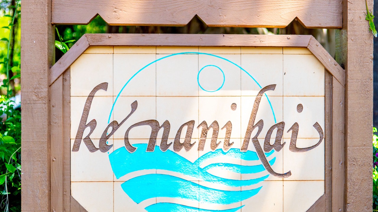 Photo of Outdoor in Maunaloa