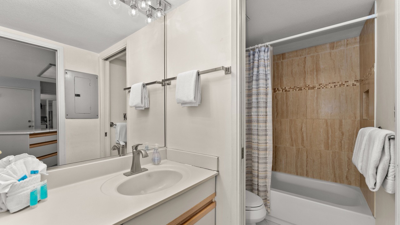 Photo of Bathroom in Kihei