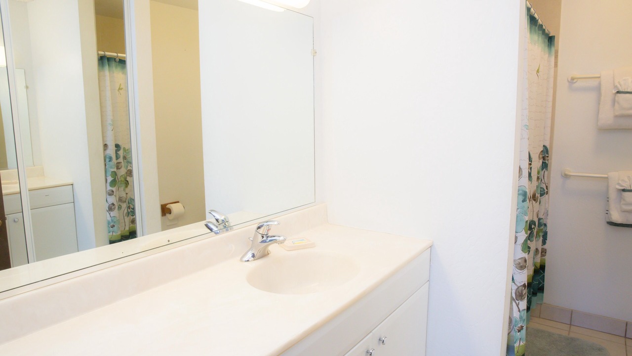 Photo of Bathroom in Kihei