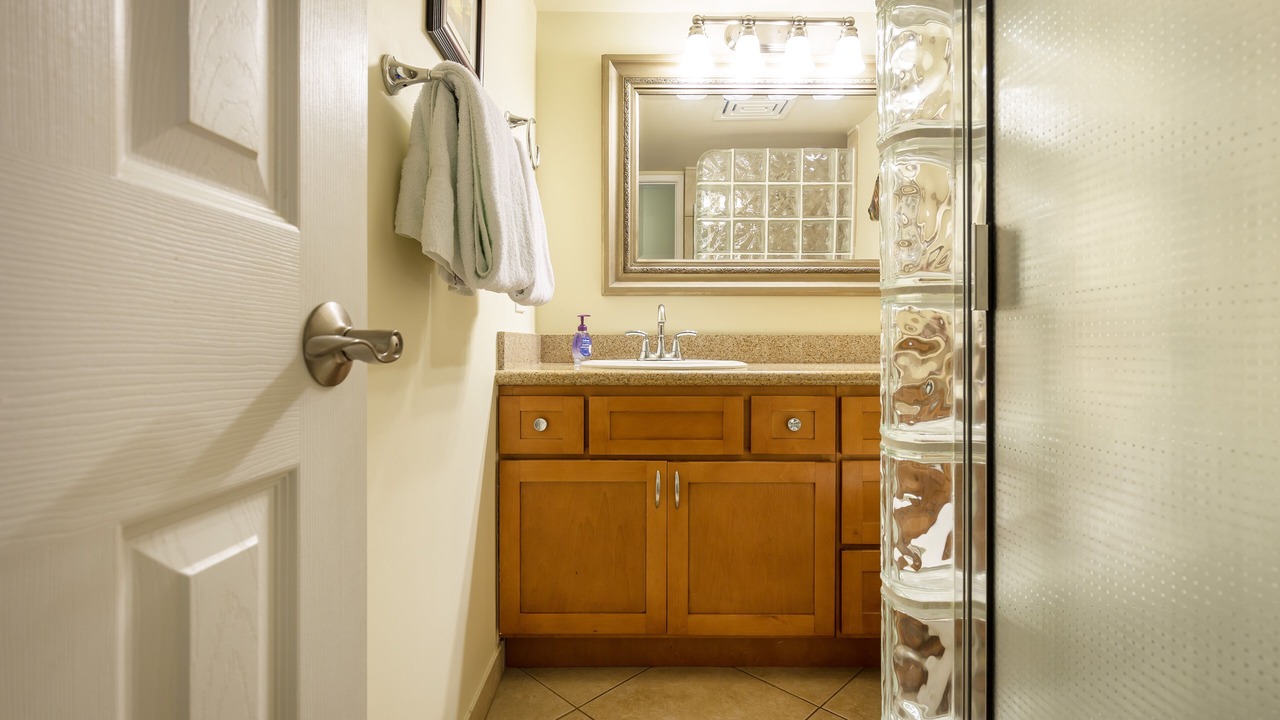 Photo of Bathroom in Kihei