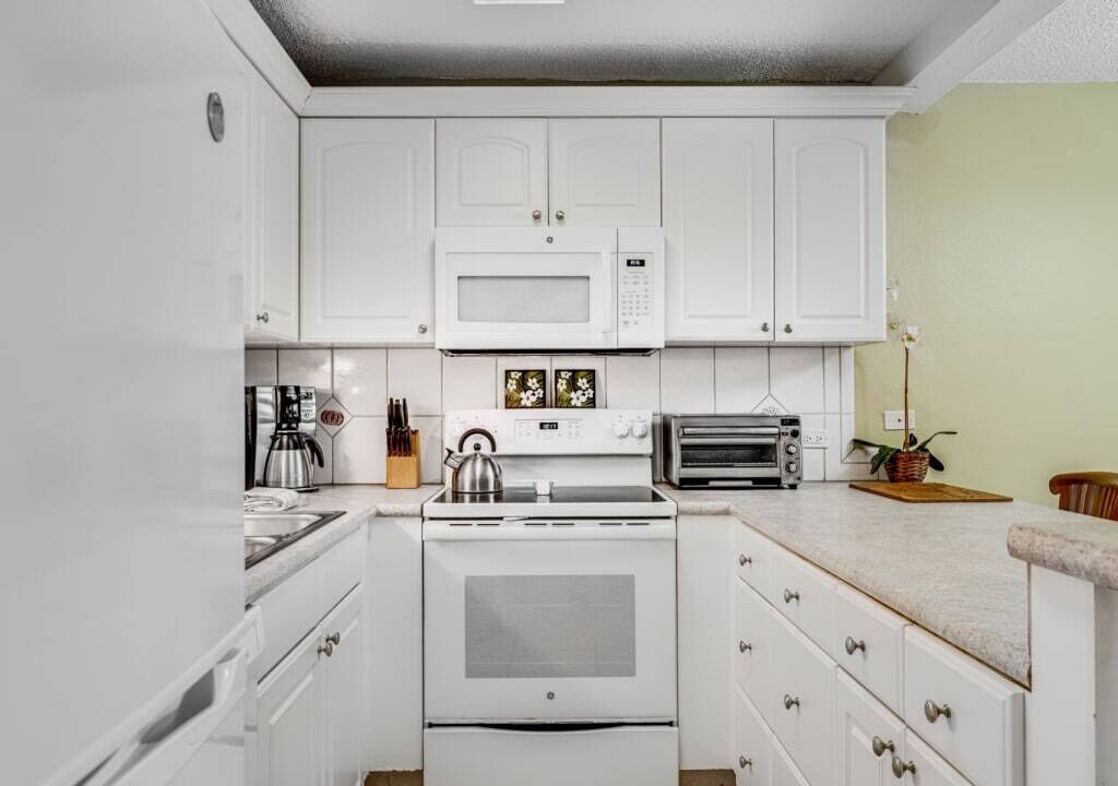 Photo of Kitchen in Kihei