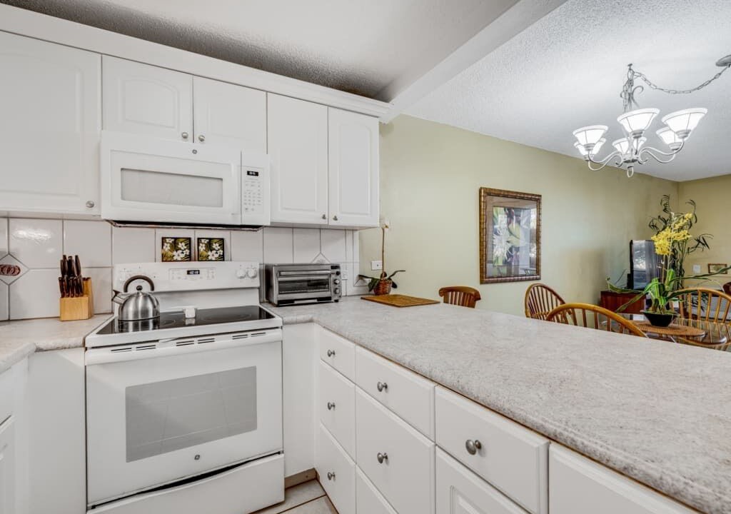 Photo of Kitchen in Kihei