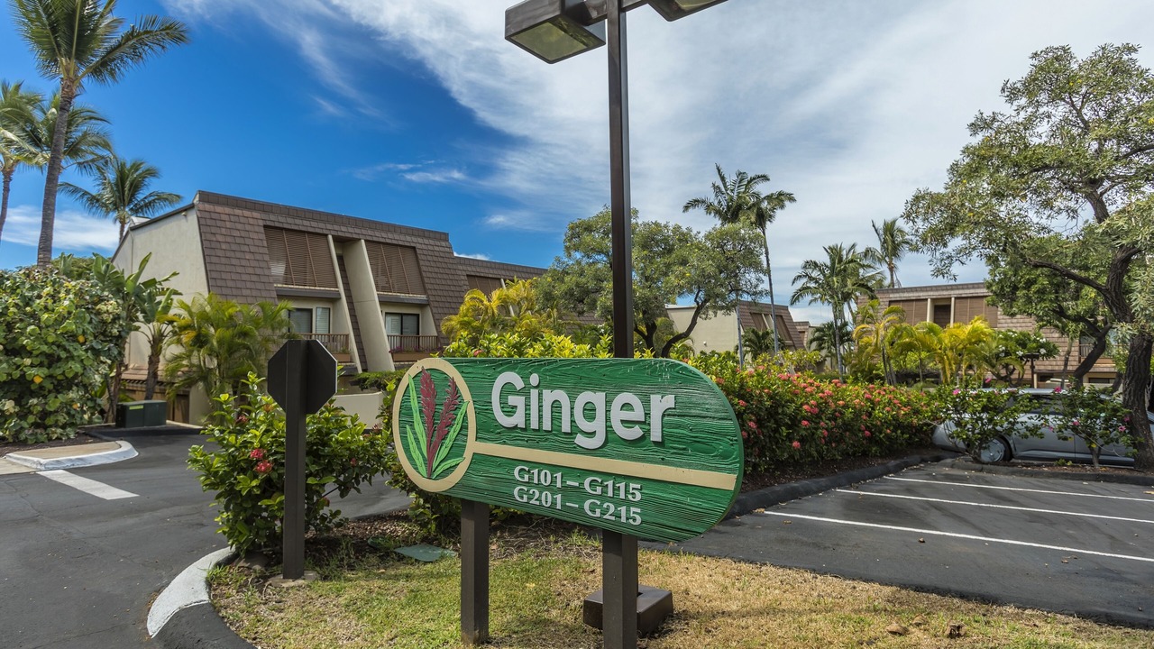 Photo of Outdoor in Kihei