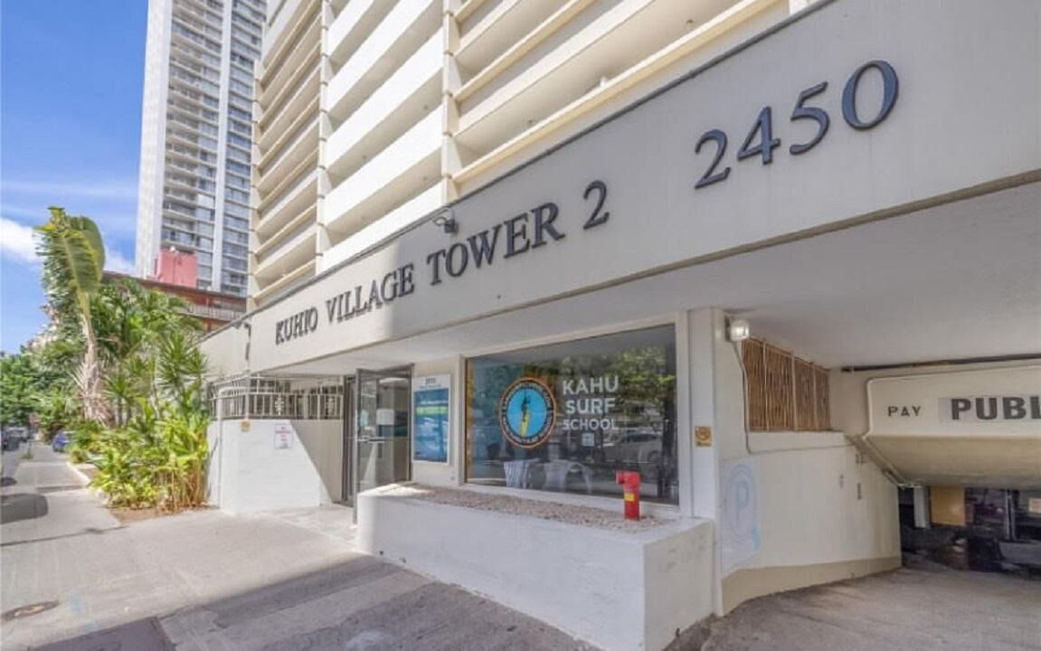Photo of Outdoor in Waikiki