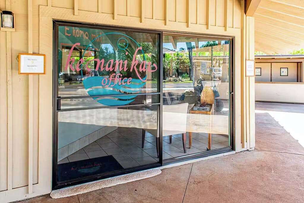 Photo of Outdoor in Maunaloa
