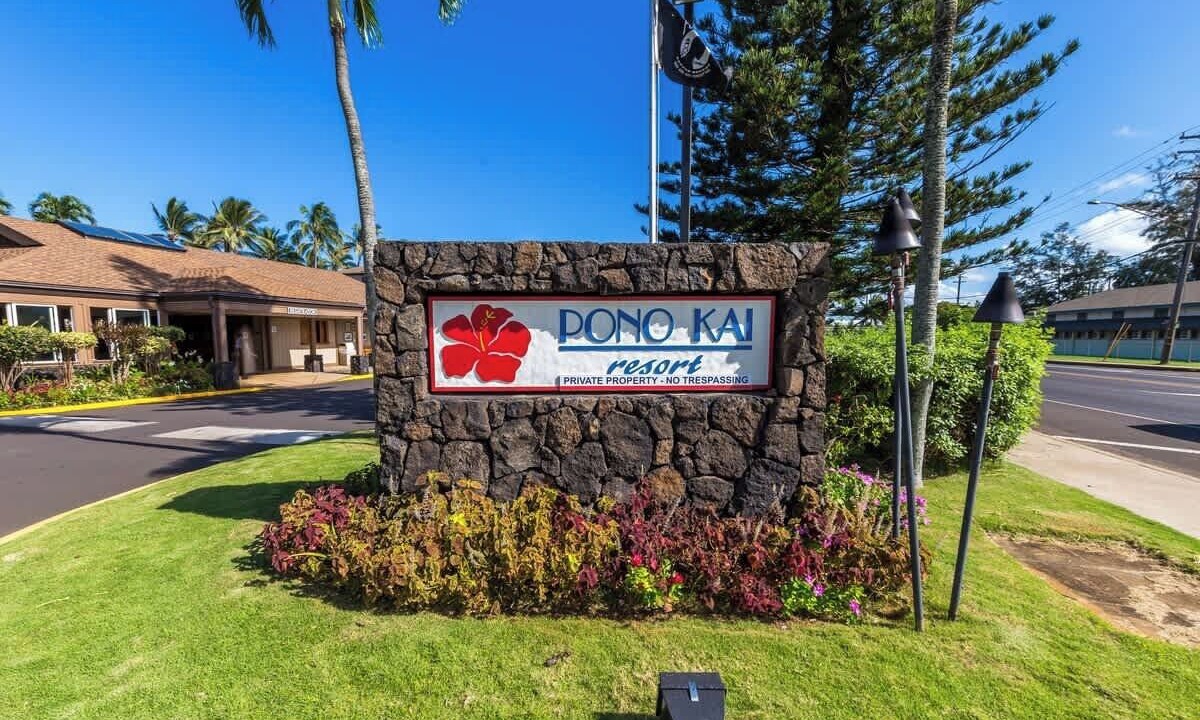 Photo of Outdoor in Kapaa