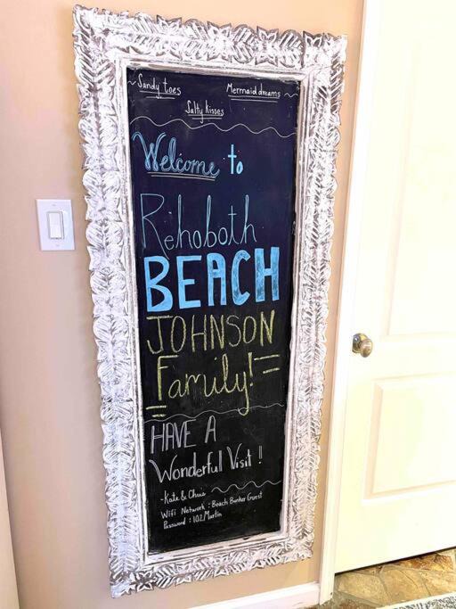 Photo of Others in Rehoboth Beach