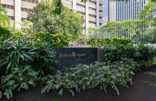 Downtown Honolulu Apartment | Bishop Suites at Executive Centre