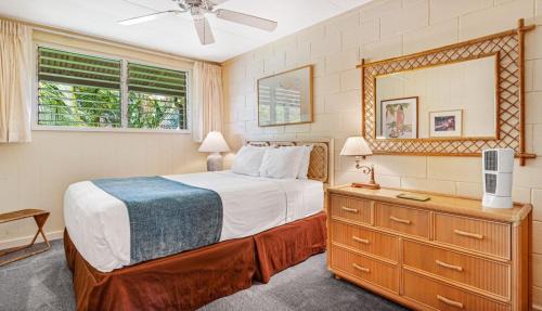 Honokowai Apartment | Exquisite Honokowai Palms Unit #A-7