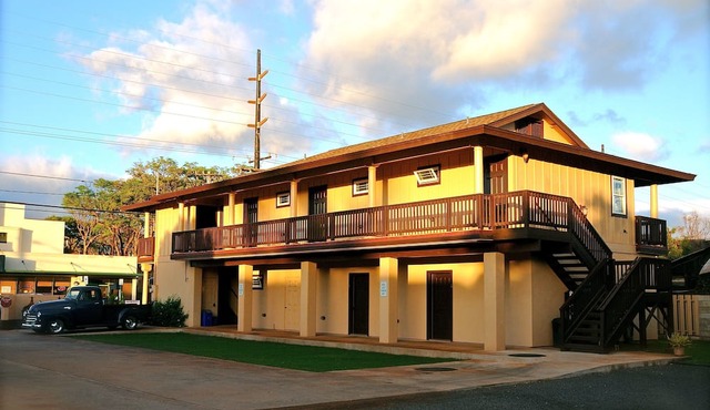The West Inn Kauai